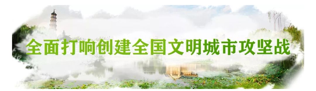 四所被教育部点名的学校,阜阳学校被查名单