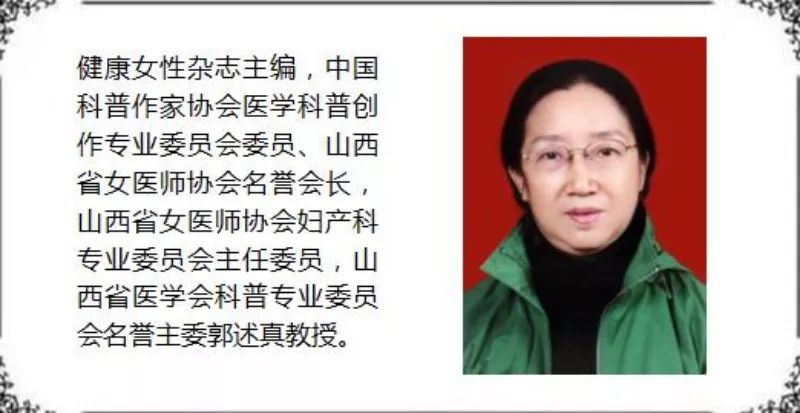 口服紧急避孕药不能吃什么,口服避孕药不适宜哪些人使用