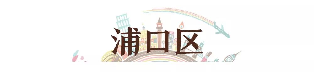 对不起，在南京，你可能连房租都付不起了！