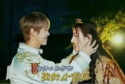 跑男收视率最高的一季,跑男收视最高一期