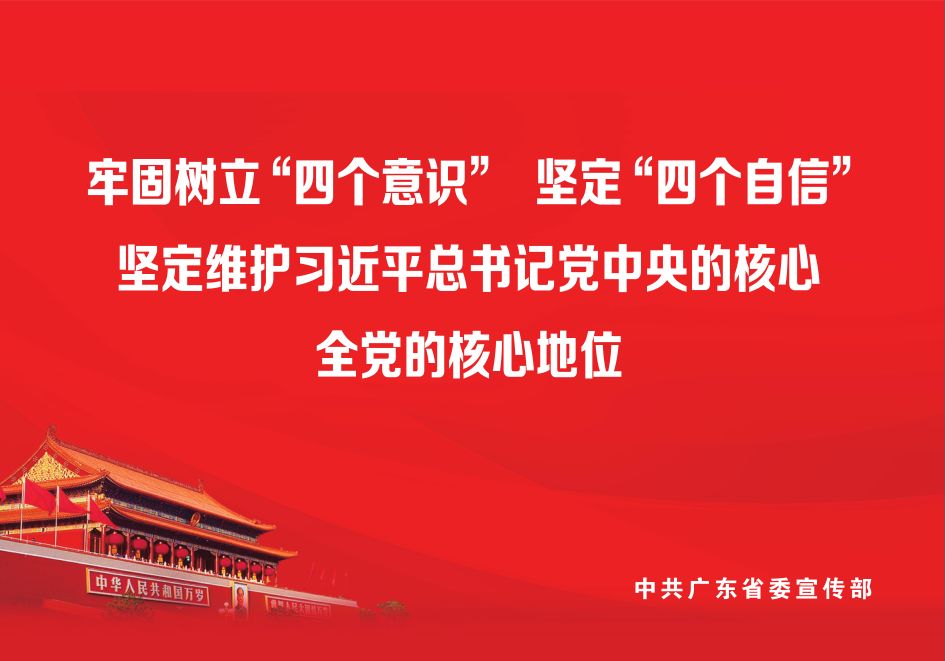 江湾新区高质量发展,江湾新区最新规划