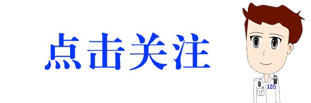 车祸胸腔挤压疼痛怎么治疗,车祸挤压胸腔肋骨断