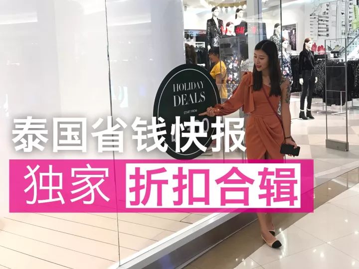 泰国文化礼仪之泰国水灯节,泰国水灯节开幕式视频