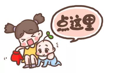 真的不是唬你们，养孩子太难了！谁家父母遇到这些事都得疯