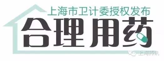 原发性肝癌的药物治疗 (原发性肝癌的靶向治疗药物多少钱)