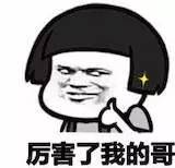 龙岗第一高楼最新消息,龙岗第一城