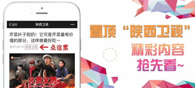 西安去昆明高铁票价,西安市至昆明市高铁票