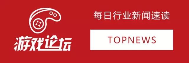 游戏出海服务商试玩互动获数千万Pre-A融资｜热点