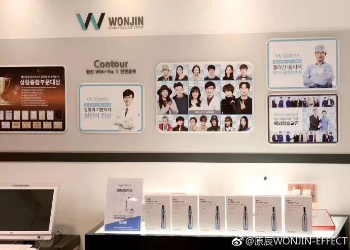 原辰安瓶面膜推荐,无限回购的蜂蜜面膜