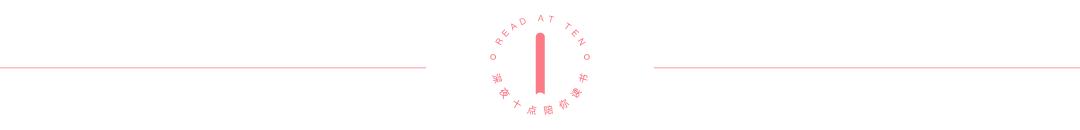 这个年轻人不上班不买房，在大理种地7年，生活过成了这样……