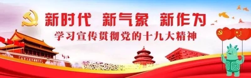 贺州人事专员招聘,贺州中院招聘条件