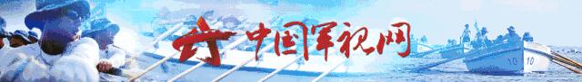 2019年兵役登记开始啦！网上兵役登记常见的那些问题，我们为你解答