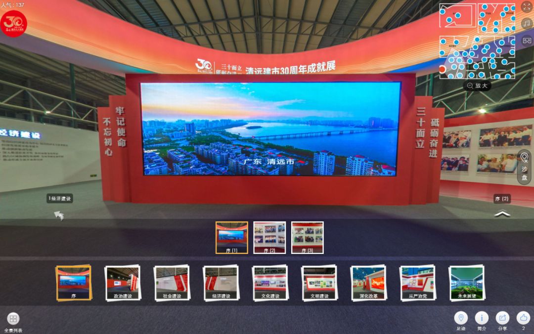 确诊白血病135天,确诊慢粒单核细胞白血病