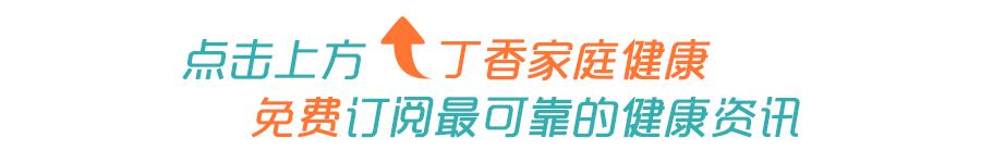 冷水洗头会引起脑血栓吗,冷水洗头会导致偏头痛吗
