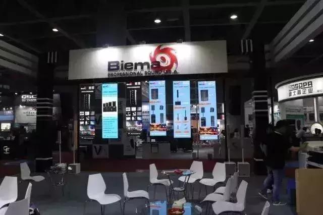 getshow广州展,getshow展会