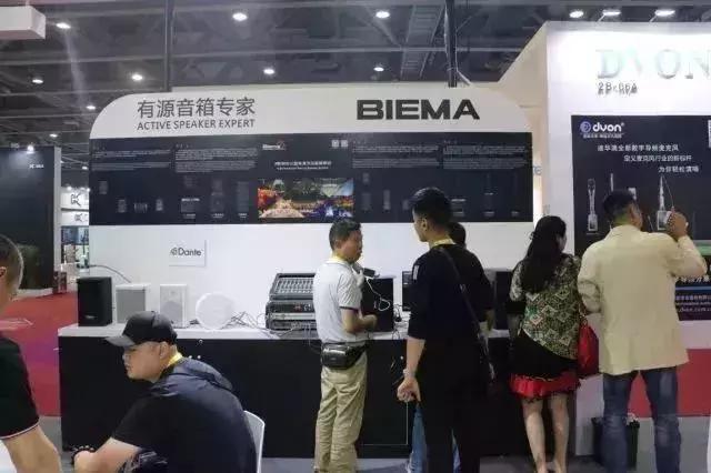 getshow广州展,getshow展会