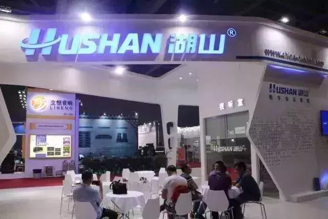 getshow广州展,getshow展会