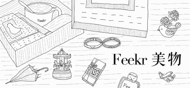 深度睡眠与羊毛被,睡眠质量提升产品