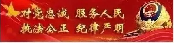 兼职刷单？我信你个鬼！