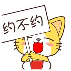 驰骋绿茵场足球争霸,驰骋绿茵场共圆足球梦