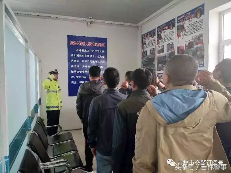 交警大队文明交通绿色出行,交警开展文明交通进驾校宣传活动