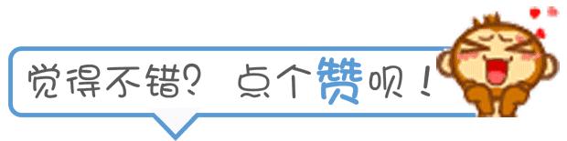 好消息丨家属首次会见罪犯的两个证明材料取消啦！