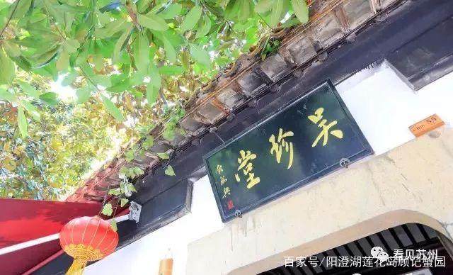 苏州是不是有两个平江路,苏州山塘街哪个是正门