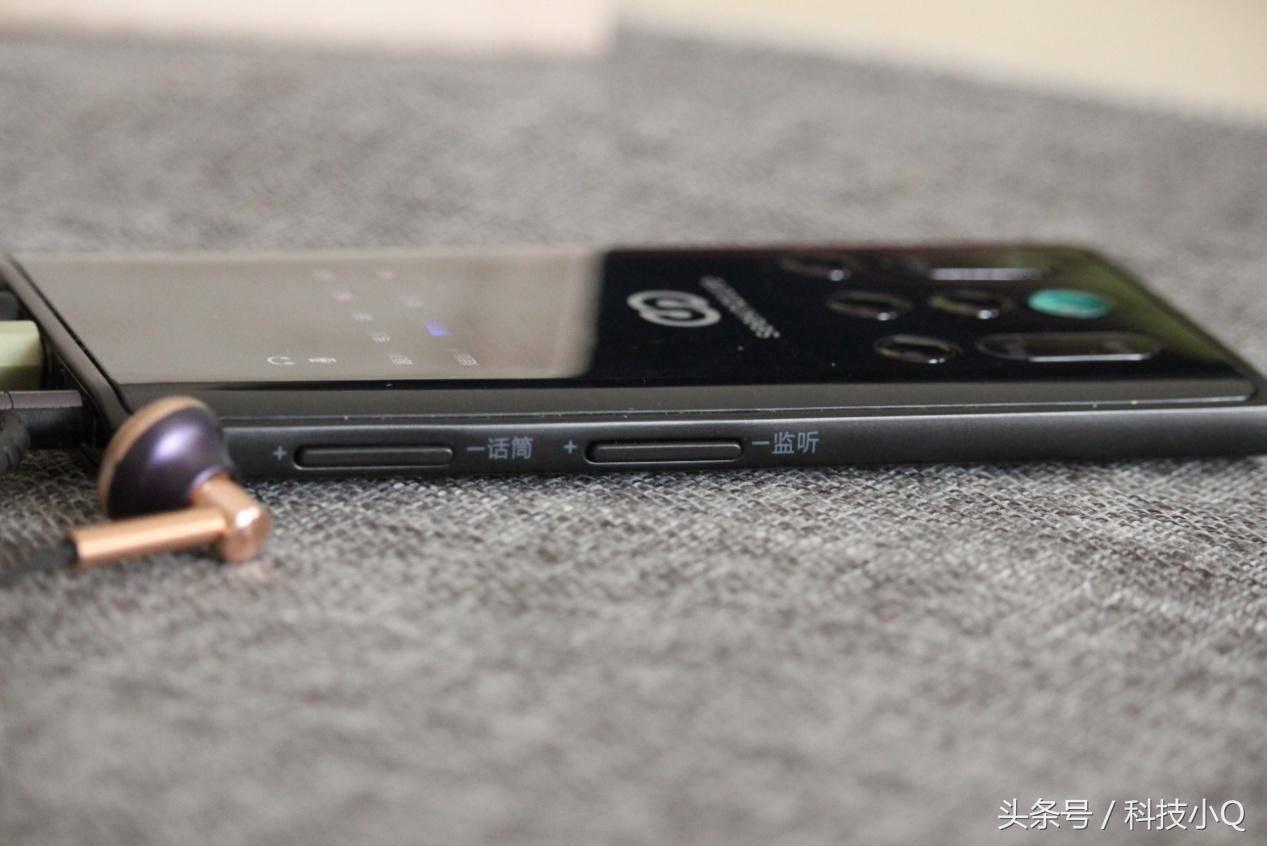 网红森然直播声卡,森然直播器