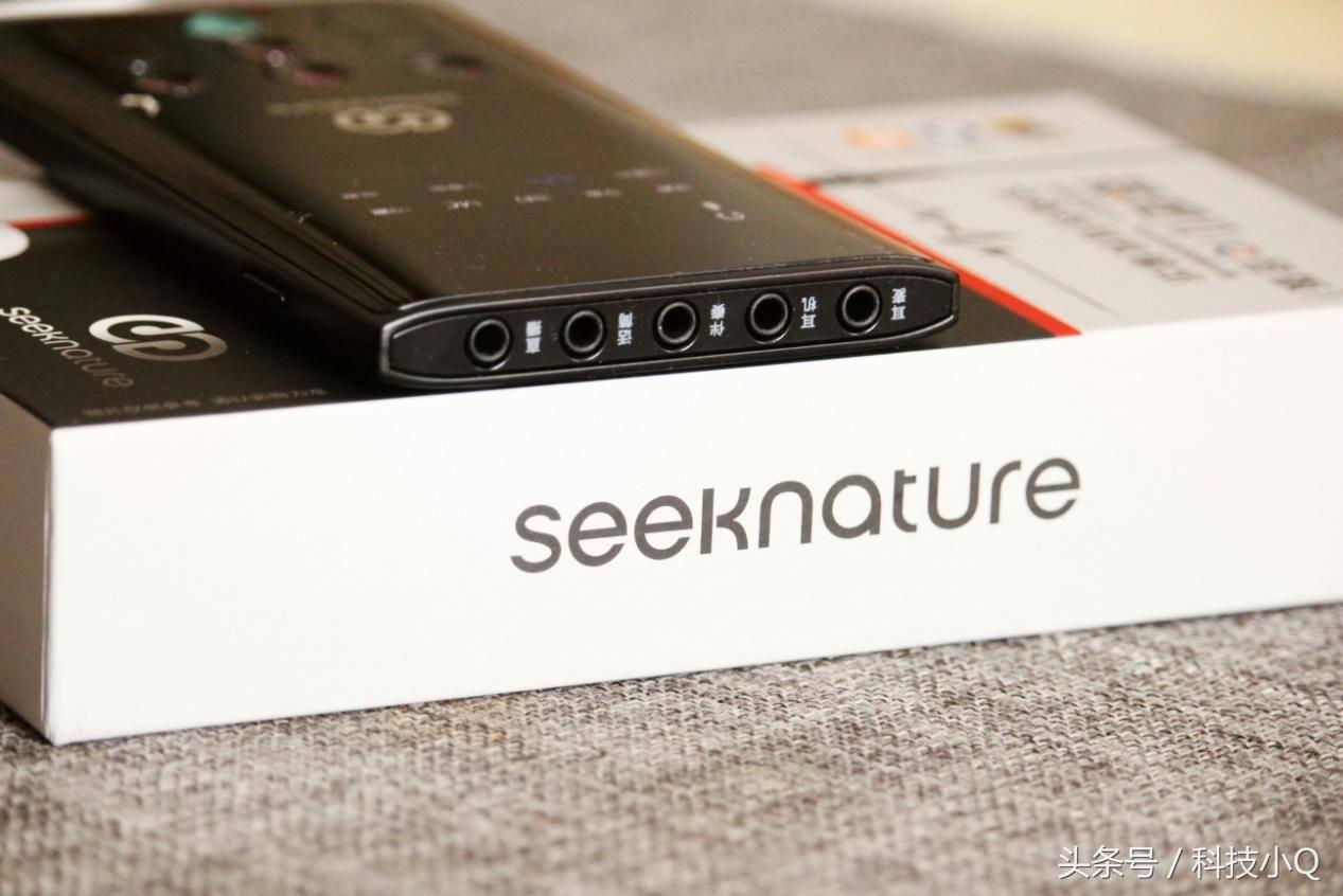 网红森然直播声卡,森然直播器