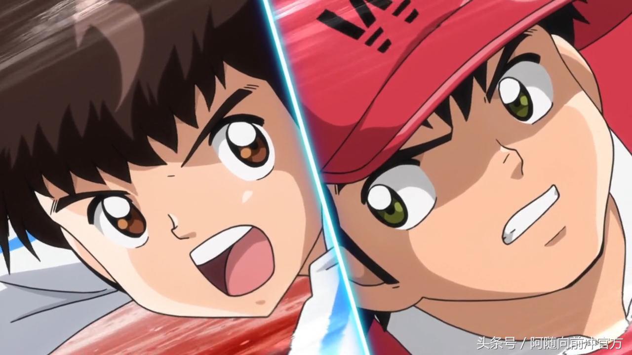 足球小将重制巴西篇,足球小将重制原版08