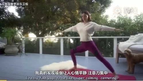 孕期练瑜伽能减背部吗,孕期练瑜伽有助于排便