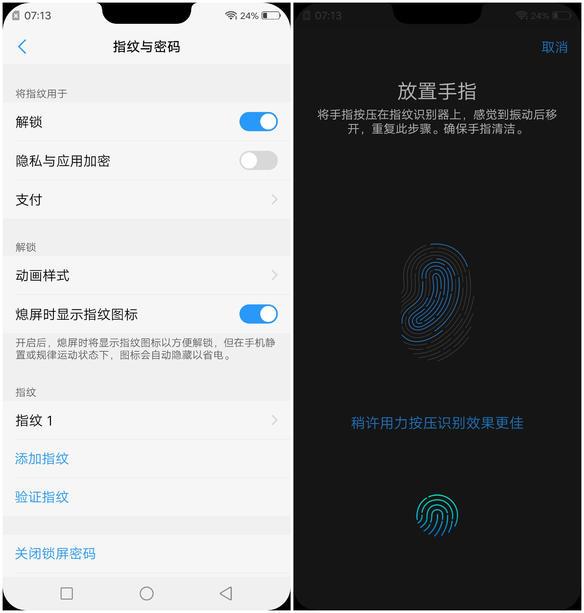 vivox21安卓版本可以升到10.0吗,vivox21系统升级安卓9.1