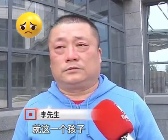 空姐遇害真相揭秘,空姐被害事件真相大揭秘