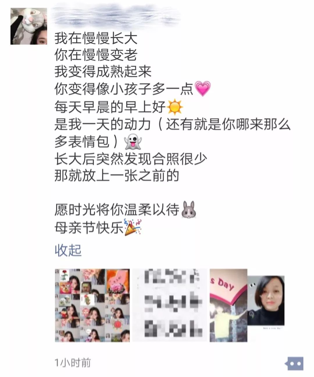 鎴戠殑鎴忕簿濡堝浼樼鑼冩枃,鎴戠殑鎴忕簿濡堝