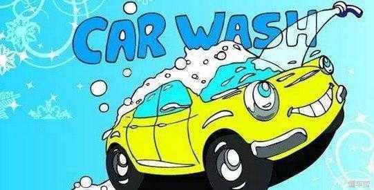汽车保养的正确方法,保养前洗车还是保养后洗车