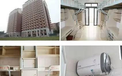 中国十大最漂亮大学宿舍,中国最豪华的大学宿舍