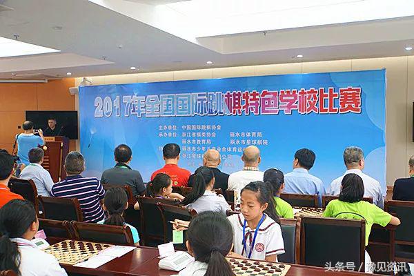 郑州市金水区最好的小学是哪所,郑州市金水区有哪些重点小学