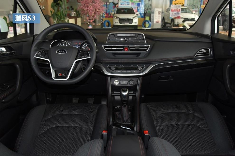 瑞风s3销量最新,想要提升销售能力看什么书