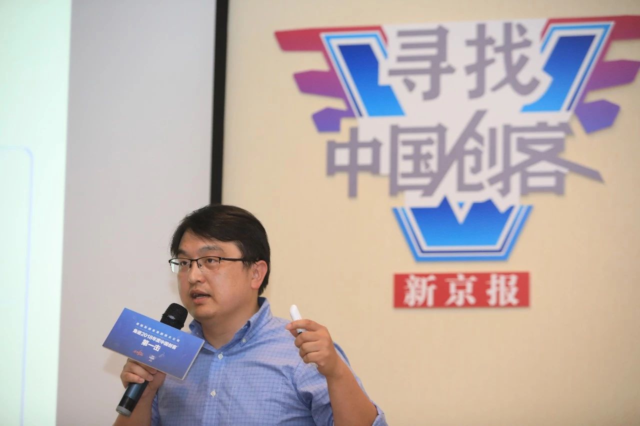 每位妈妈为孩子操碎了心,那些让爸妈操碎了心的娃们