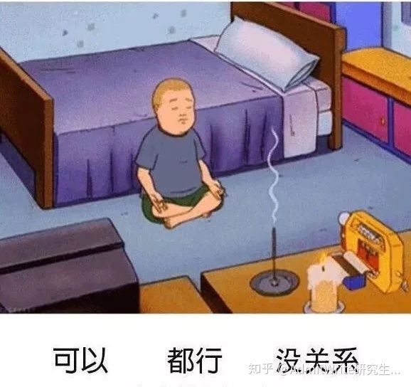 日本公布“处女率”！年轻人，这样不行啊……