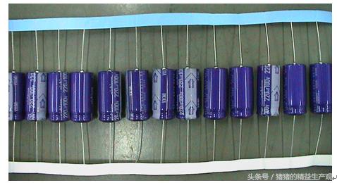电容器铝盖一次成型,电容器生产工艺流程