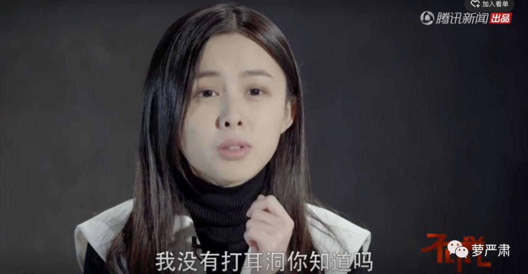 整容是好是坏的辩论,整容好不好辩论