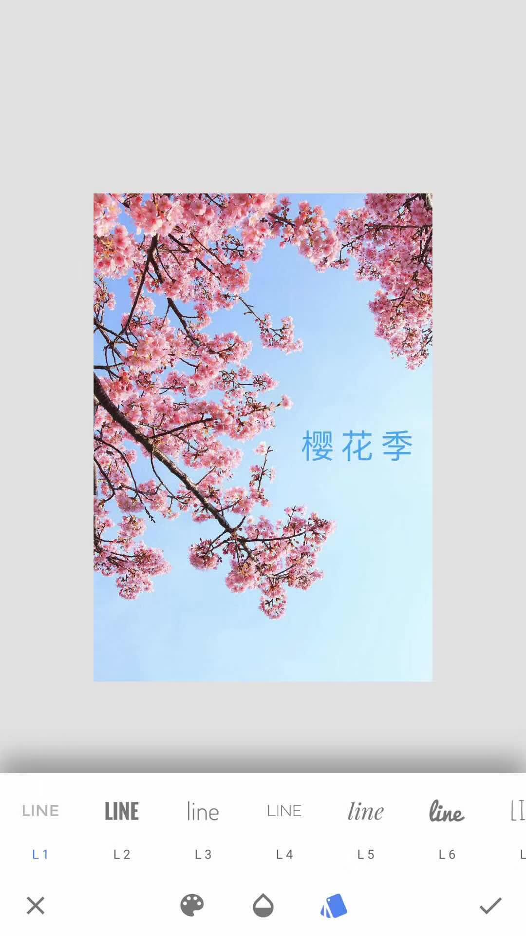 有什么app拍照好看可以加文字,在照片上添加文字哪个app好