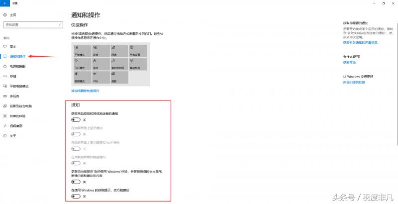 cpu占用率突然100%是怎么导致的,cpu占用率100怎么解决win7