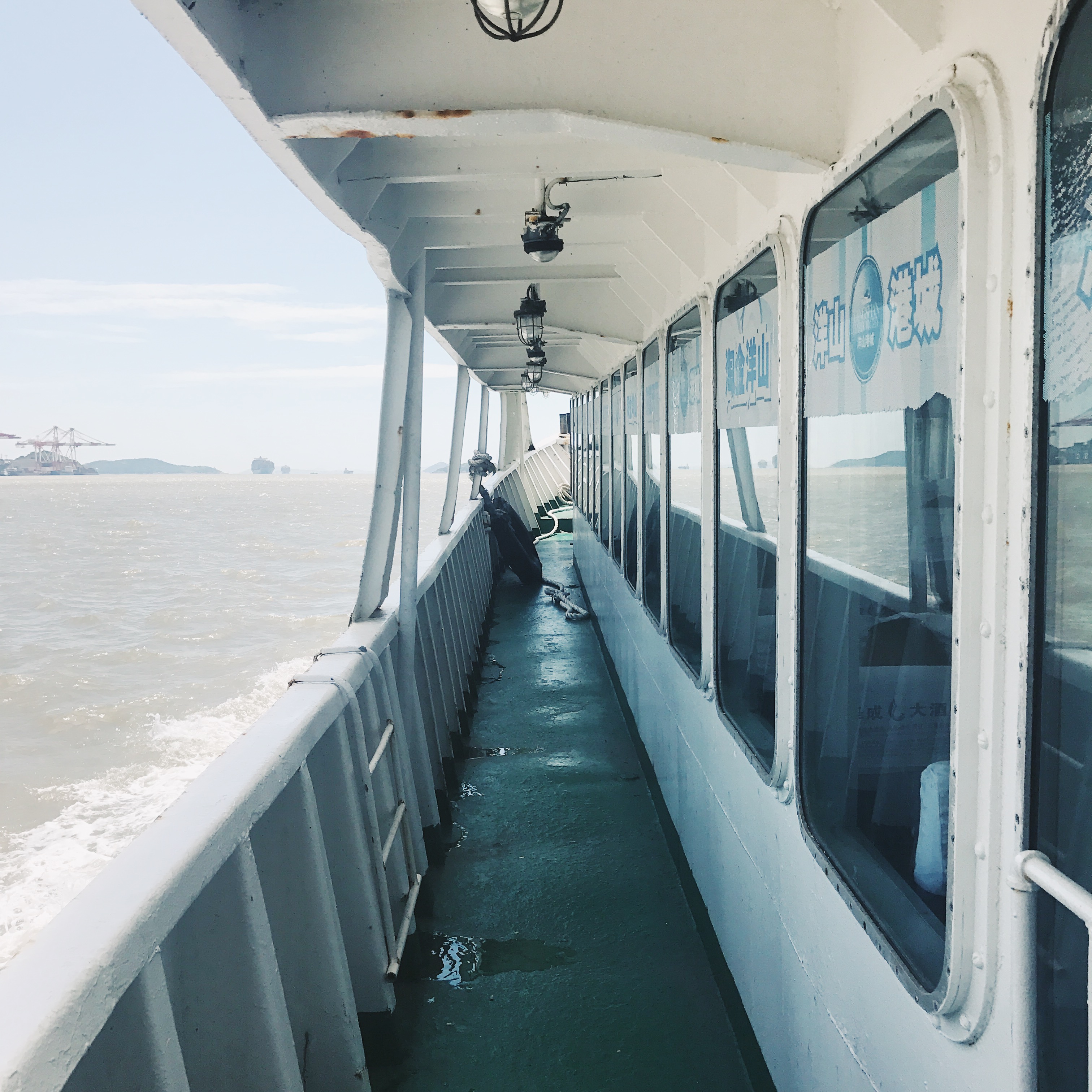 去舟山群岛各个岛只能坐船吗 (舟山坐船去海边哪里最方便)