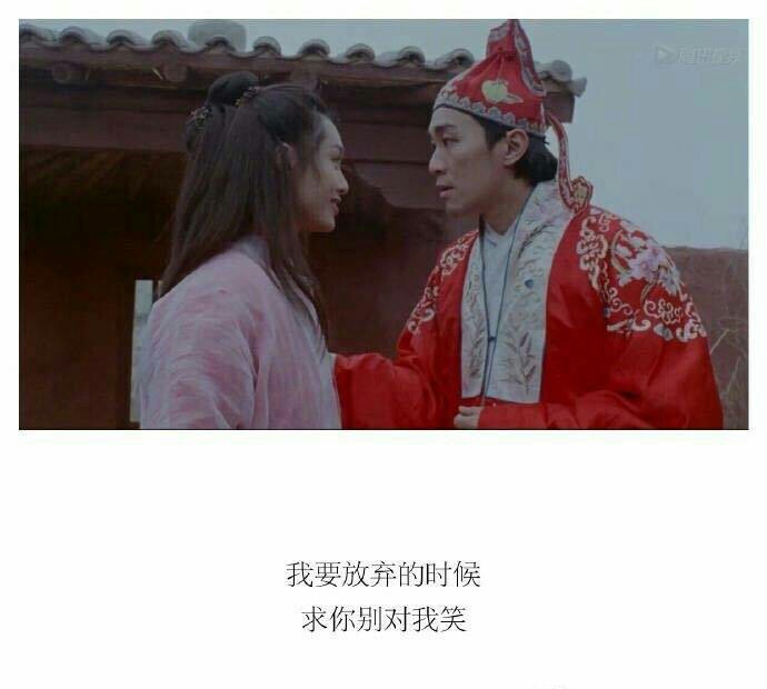 爱情里没有谁对谁错怎样才能放下,在爱情里没有谁对不起