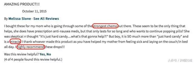 抗肿瘤辅助药止吐,治化疗呕吐的特效穴