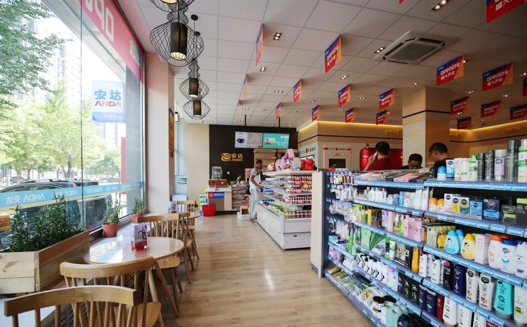 安达便利好不好,安达便利多少钱