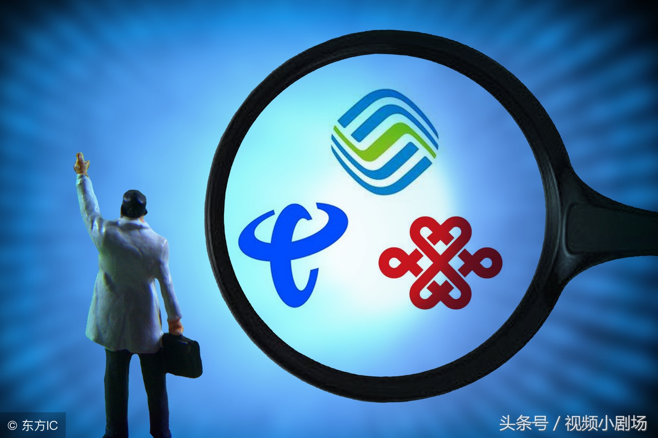 移动天王卡何时发布,中国移动力推的套餐