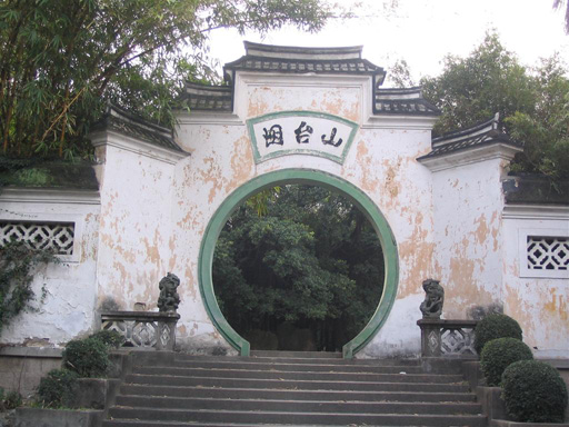 美丽中国福州仓山,美丽中国福建福州闽侯区